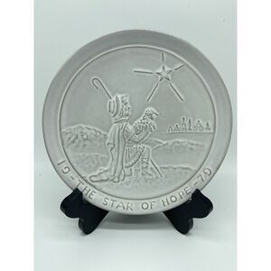 Frankoma Christmas Plate- The Star of Hope - 1979 Vintage EUC